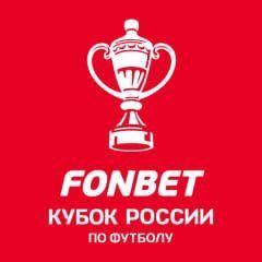Краснодар - Динамо М 07.05.2026
