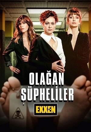 Обычные подозреваемые (сериал, 1-2 сезоны, все серии)