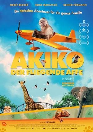 Побег из зоопарка (2024)