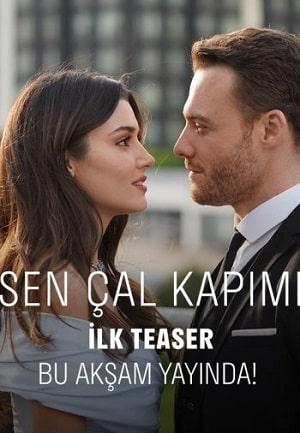 Постучись в мою дверь (сериал, 1-2 сезоны, все серии)