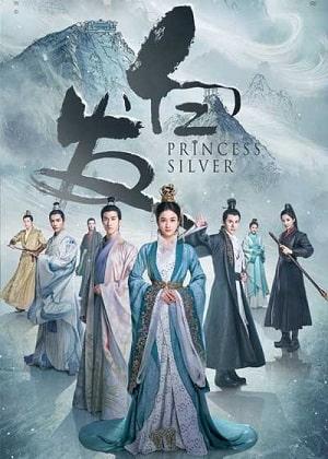 Серебряная Принцесса  Волосы в серебре (сериал, 1-2 сезоны, все серии)