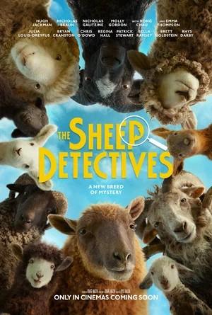 Следствие ведут овечки (2026)