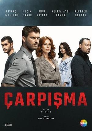 Столкновение 2 сезон 1 серия