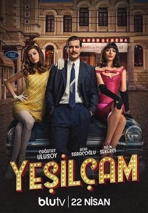 Йешилчам (сериал, 1-2 сезоны, все серии)
