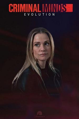 Мыслить как преступник (Criminal Minds) 19 Сезон 1 серия